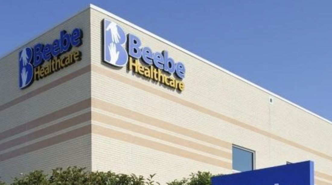 a building with a sign for bede's health care