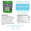 Catnip N Chill Crunchy Cat Treats - Image 4