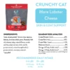 More Lobster, Cheese Crunchy Cat Treats - Image 3