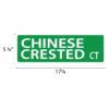 Street Sign * Chinese Crested - Image 2
