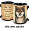 Shiba Inu, Sesame Mug - Image 2