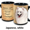 Japanese ,White Mug - Image 2