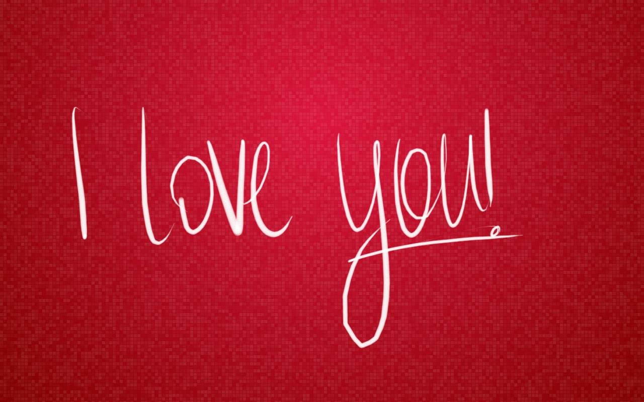 Cursive words read I love you! on a red background