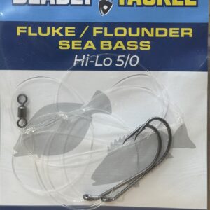 Hi-Lo 5/0 Rig - Flounder, Fluke, Sea Bass