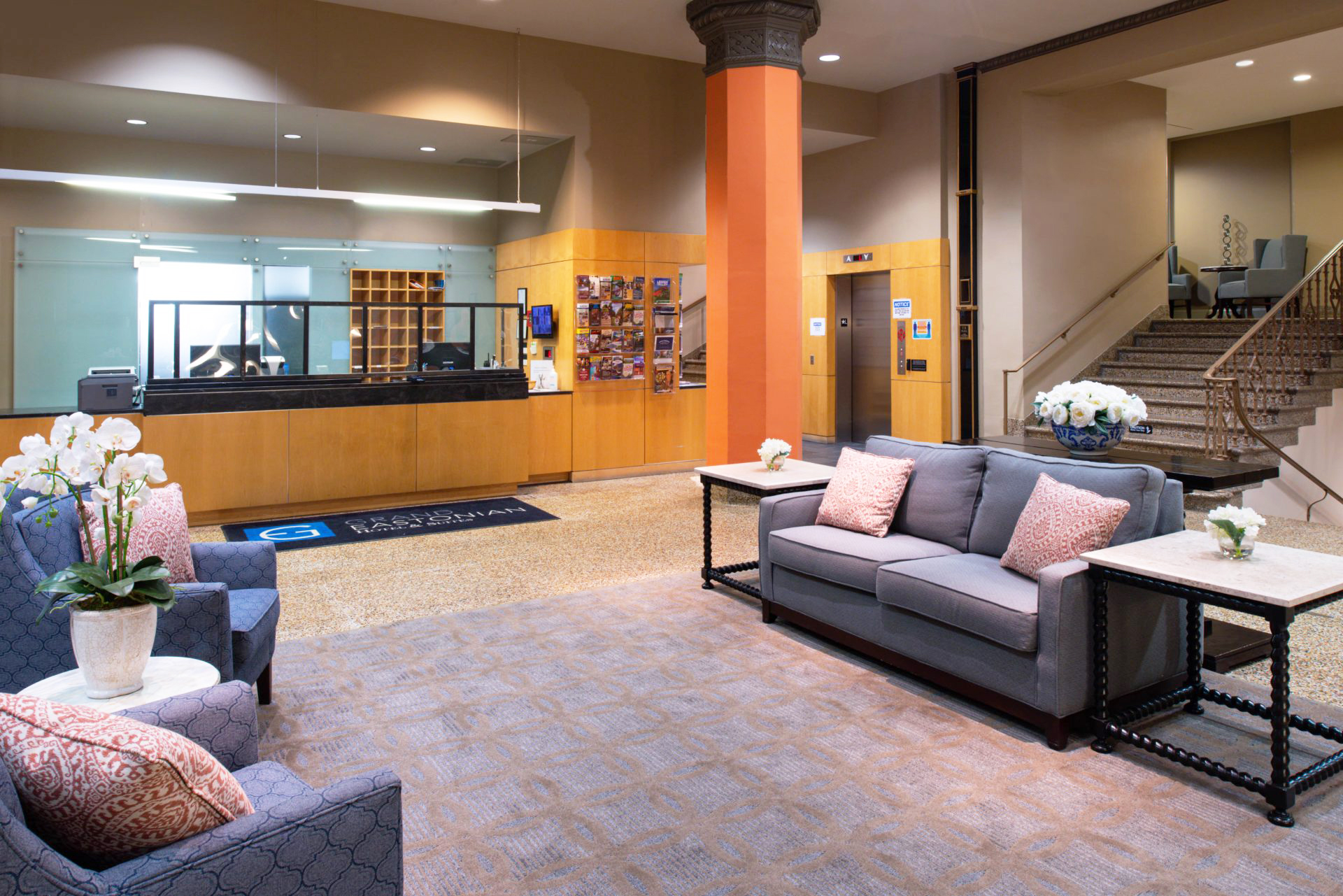 Lobby Table