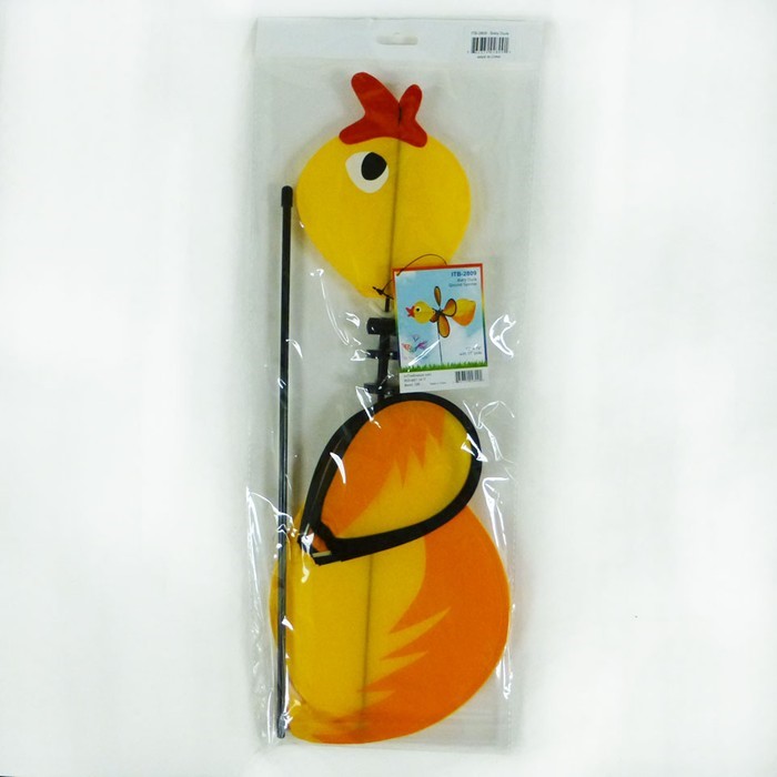 Duck Baby Spinner Duck Baby Spinner