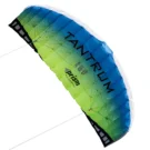 Prism Tantrum 250 Dual Line Parafoil Kite - Ocean