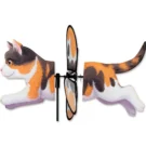 Petite Calico Cat Spinner By Premier