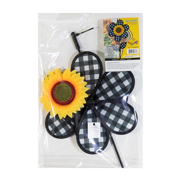 Gingham Sunflower with Leaves 12" Gingham Sunflower with Leaves 12"