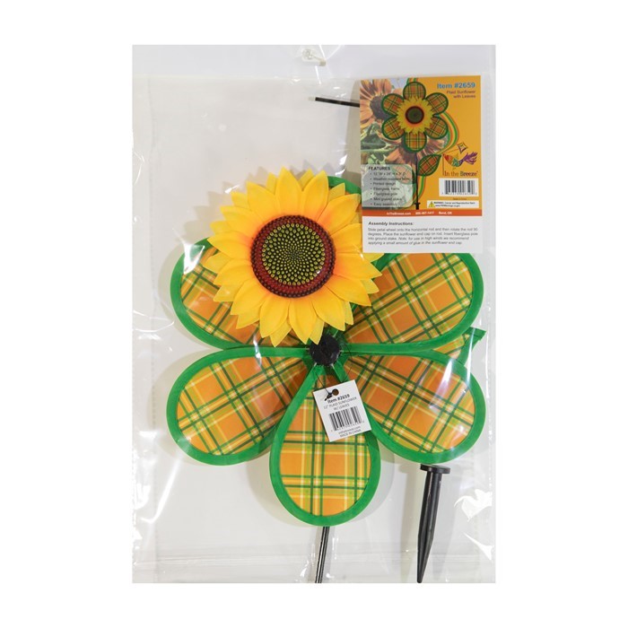 Plaid Sunflower with Leaves Plaid Sunflower with Leaves