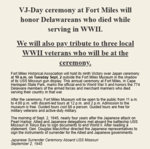 an advertisement for a military service center
