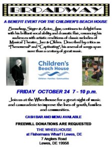 a flyer for a children's beach house event