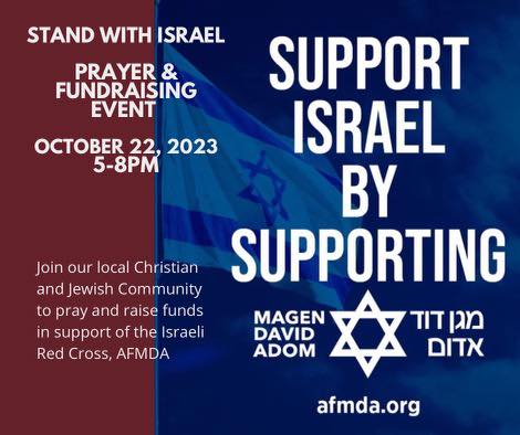 red, white, and blue flyer to support Israel