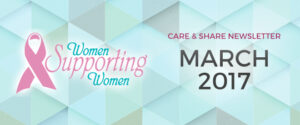 March 2017 Newsletter
