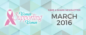 March 2016 Newsletter