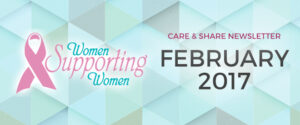 February 2017 Newsletter