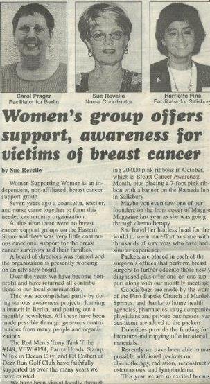 Women Supporting Women 25yrs old