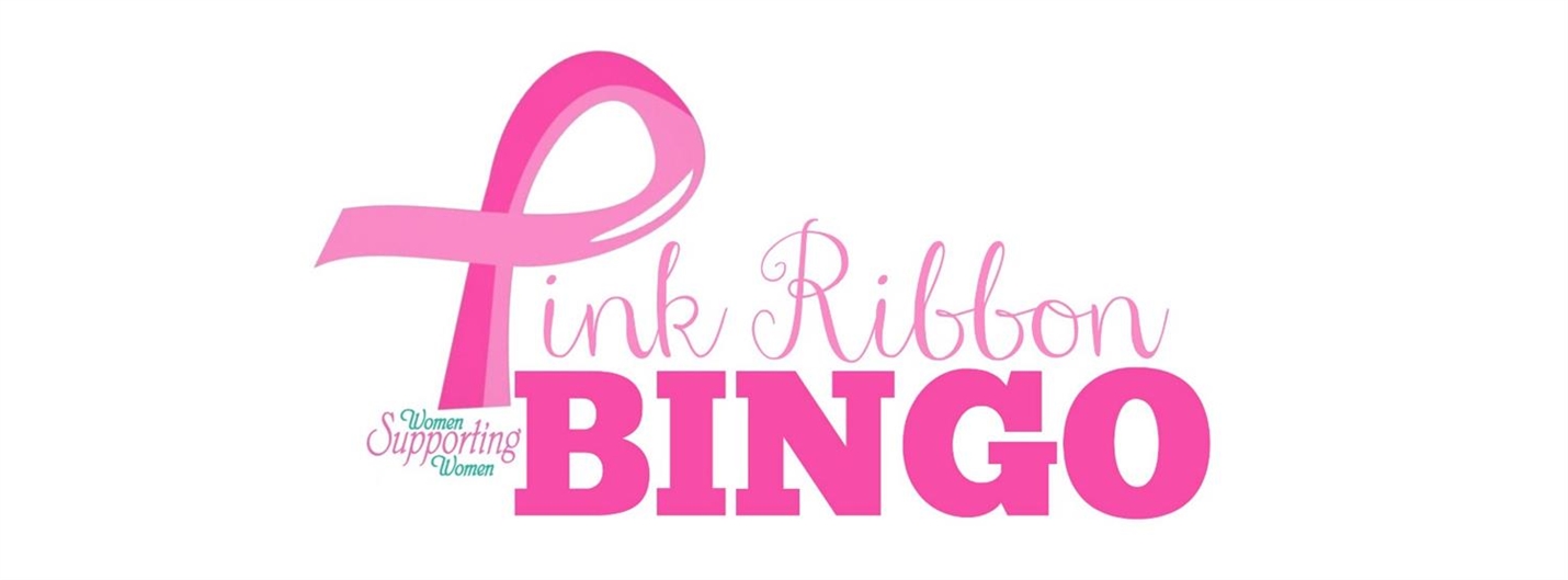 the pink ribbon is in the shape of a letter